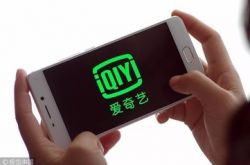 (6分钟教程)恩施土家族苗族自治州属于哪个市_哔哩哔哩-2